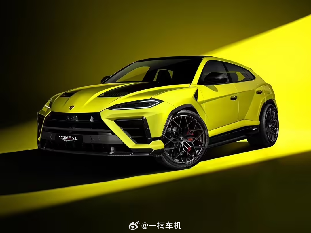 看完兰博基尼Urus SE Performante的发布，心里就一个想法——这台