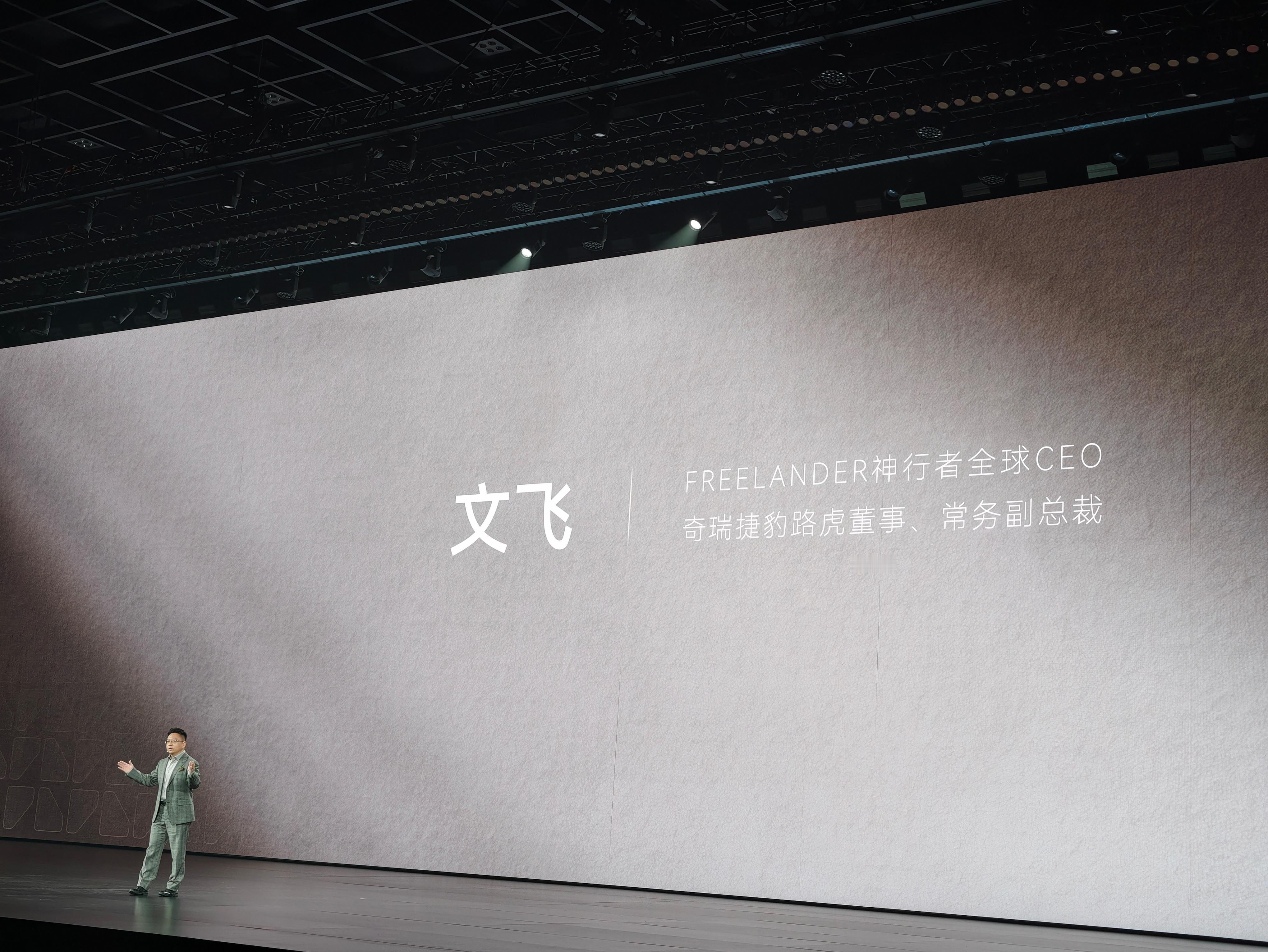 宣布，截止 9 月 2 号， 预售 16725 万台，1000 台首发限定售罄，