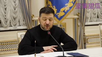 天大的笑话，泽连斯基与拜访基辅的波兰议会元帅弗拉基米尔·哈扎斯蒂姆先生会面。讨论