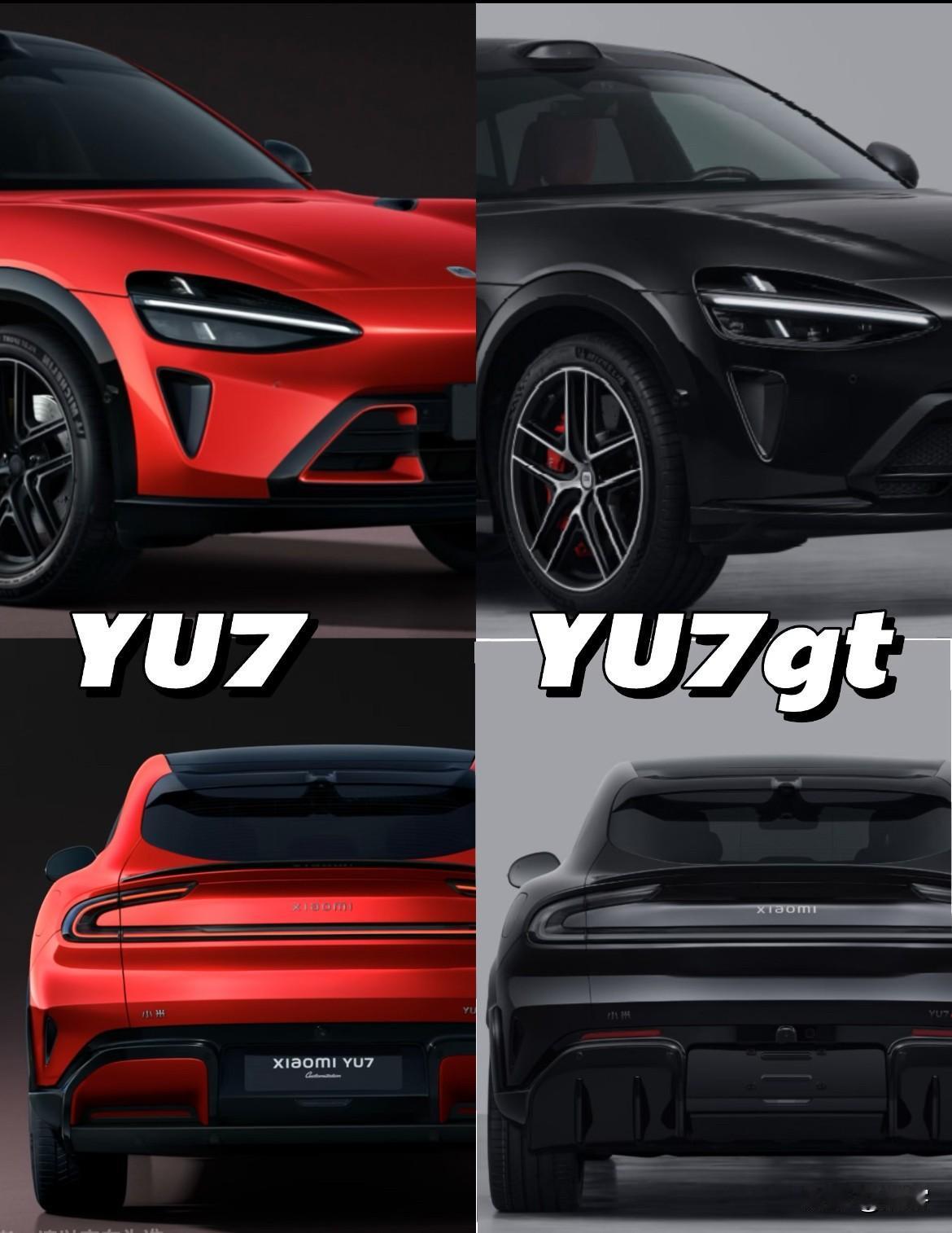 小米YU7 GT很帅，但是大家的焦点都在会不会扑街上。 同样都是所谓高性能版本，