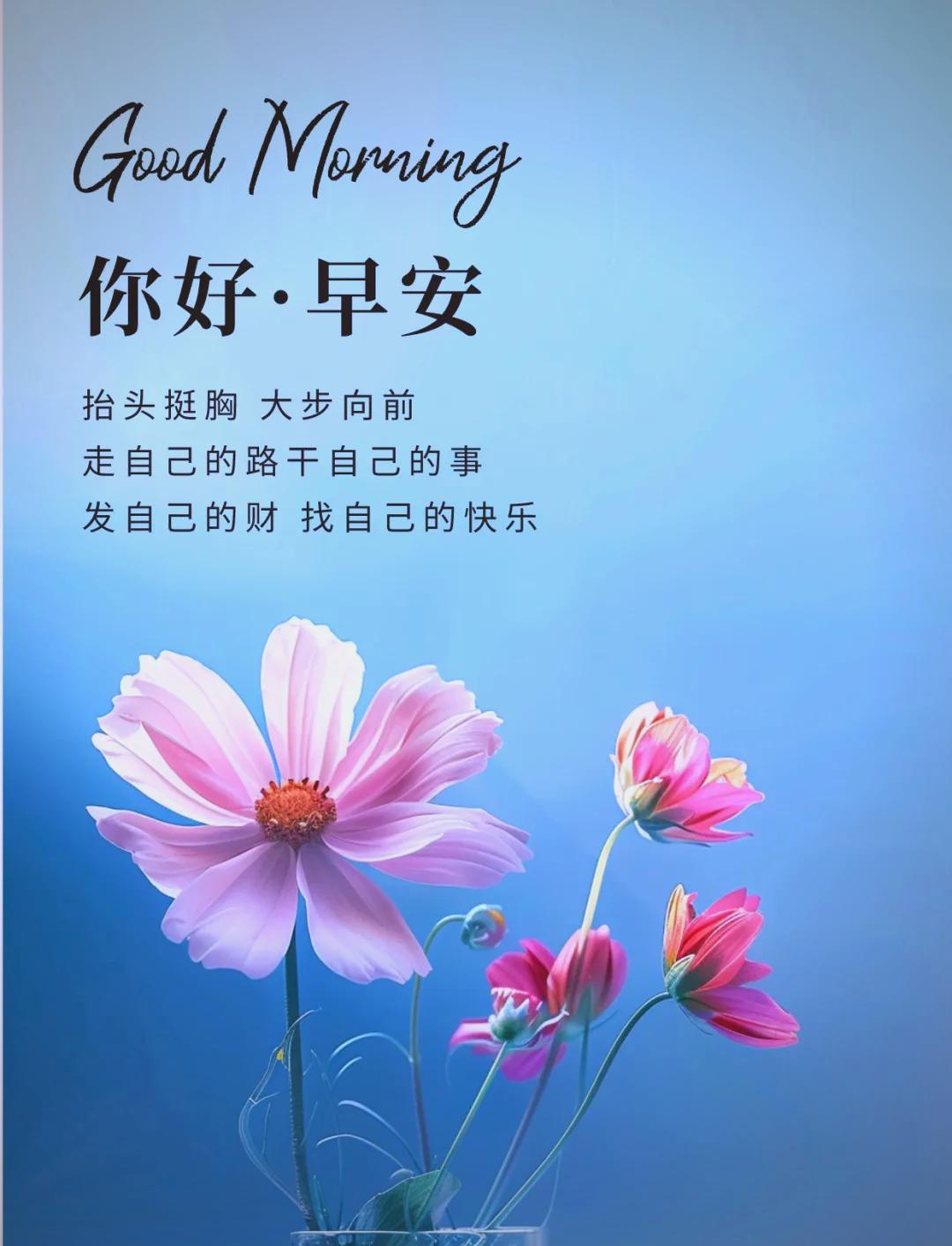 很实用的8条小建议：
1、少在网上替人出头，写小作文最耗精气神，你的时间比键盘值