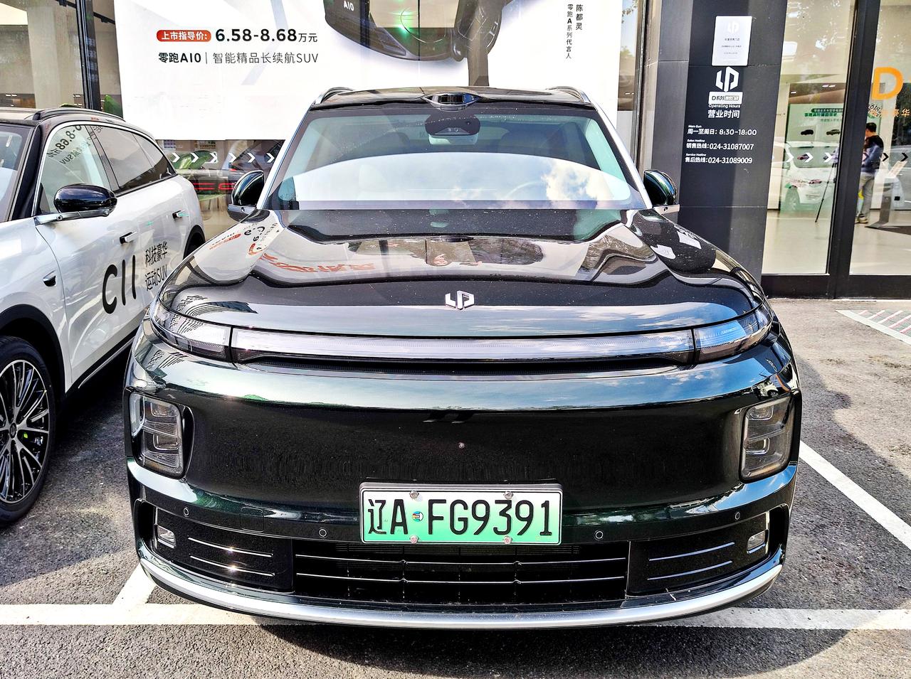 科技豪华旗舰《零跑D19》
   全新零跑D19上市，以21.98-26.98万