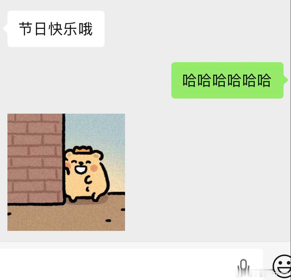 父亲节补兑，我也要过节吗🙊校园v计划大学生喜爱内容共创计划