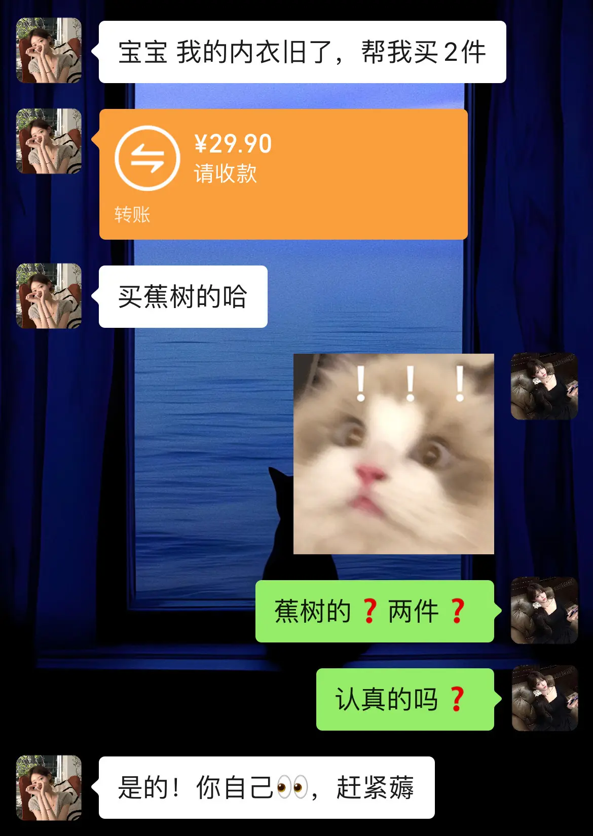 姐妹们！快快快～ 低领口美背内衣29块9到 手2件，日常搭配一字肩露背装都超好看