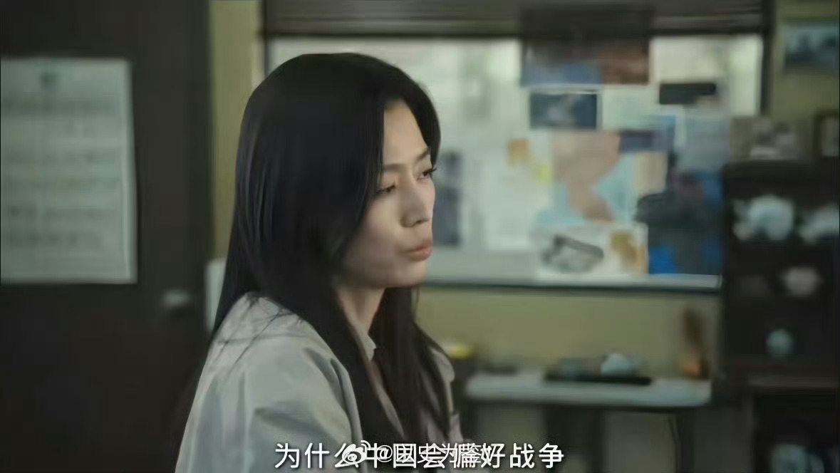 海蓝之谜删除全智贤相关删得好！这不是全智贤一个人的问题，这是整个棒子文艺圈，整个