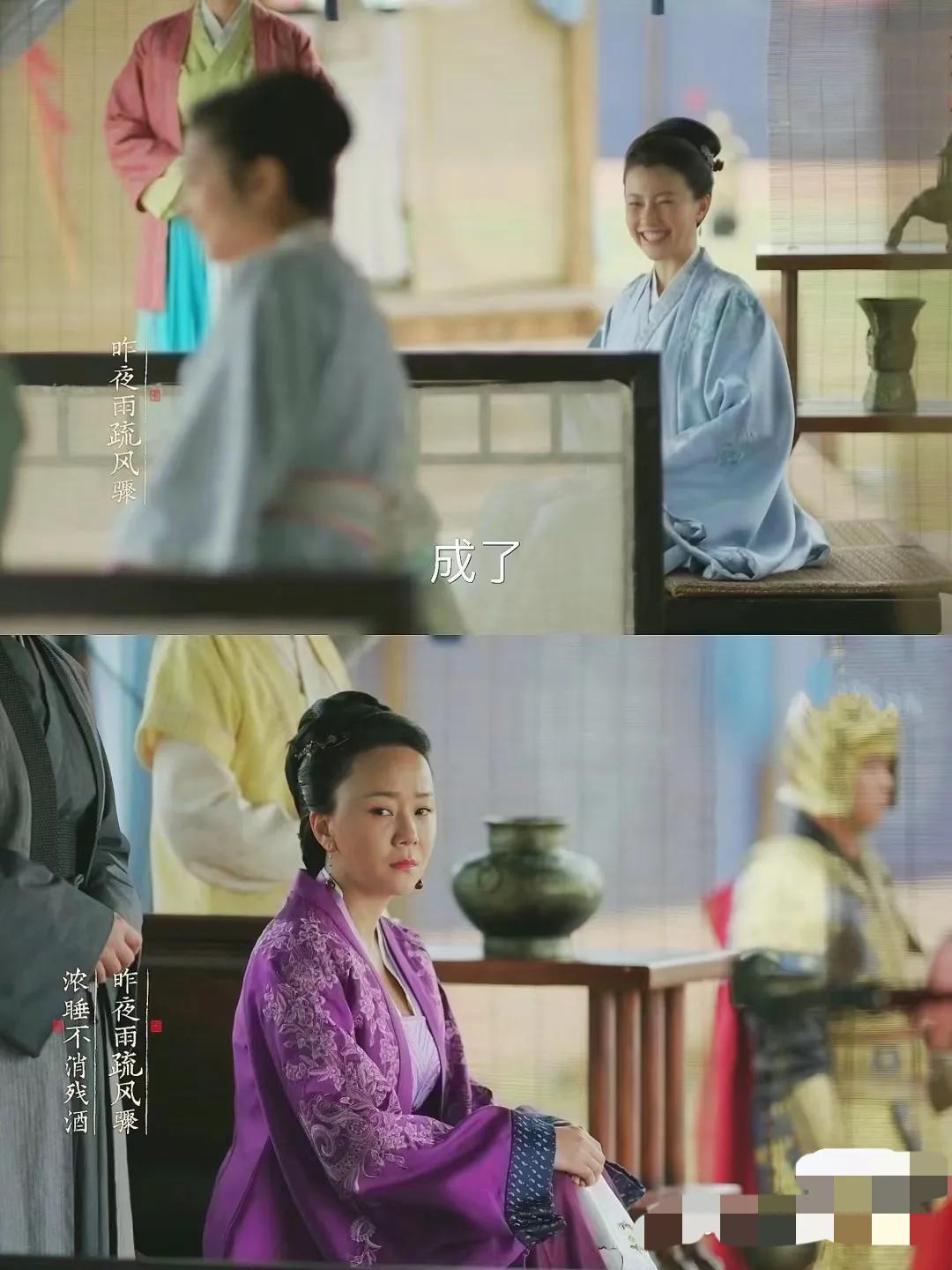 顾廷烨求婚成功，盛家只是个五品官，而且明兰还是家里的庶女，地位不高也威胁不到小秦