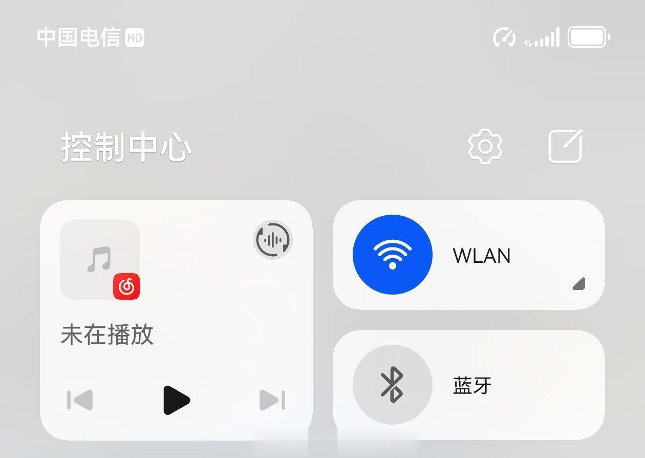 不管60还是60P,这波入了的请举手🙌[可乐]

看来保密确实到位，尾巴第二天