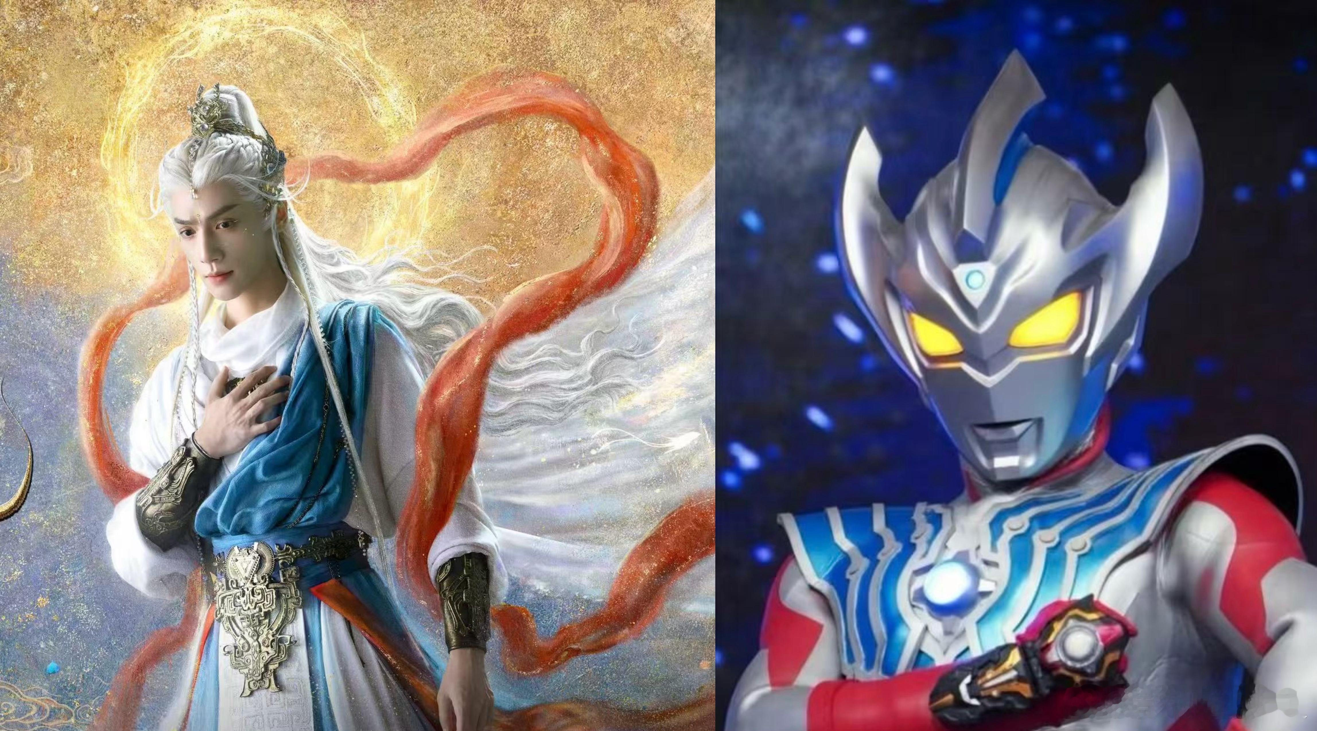 唐俪辞原来叫阿司匹林迪迦 谁懂啊！罗云熙新剧里的唐俪辞直接成了网友的“玩梗素材库