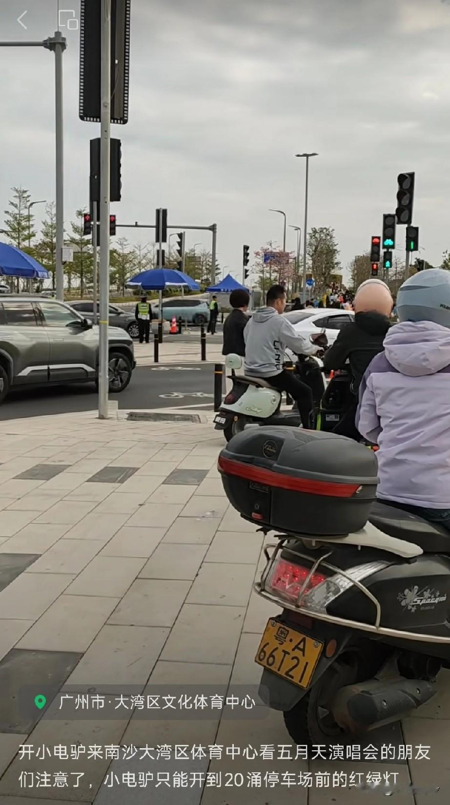 小编说的三蹦子创业赚钱计划还没开始就结束了。摩托车和电鸡最远只能去到20涌了路口