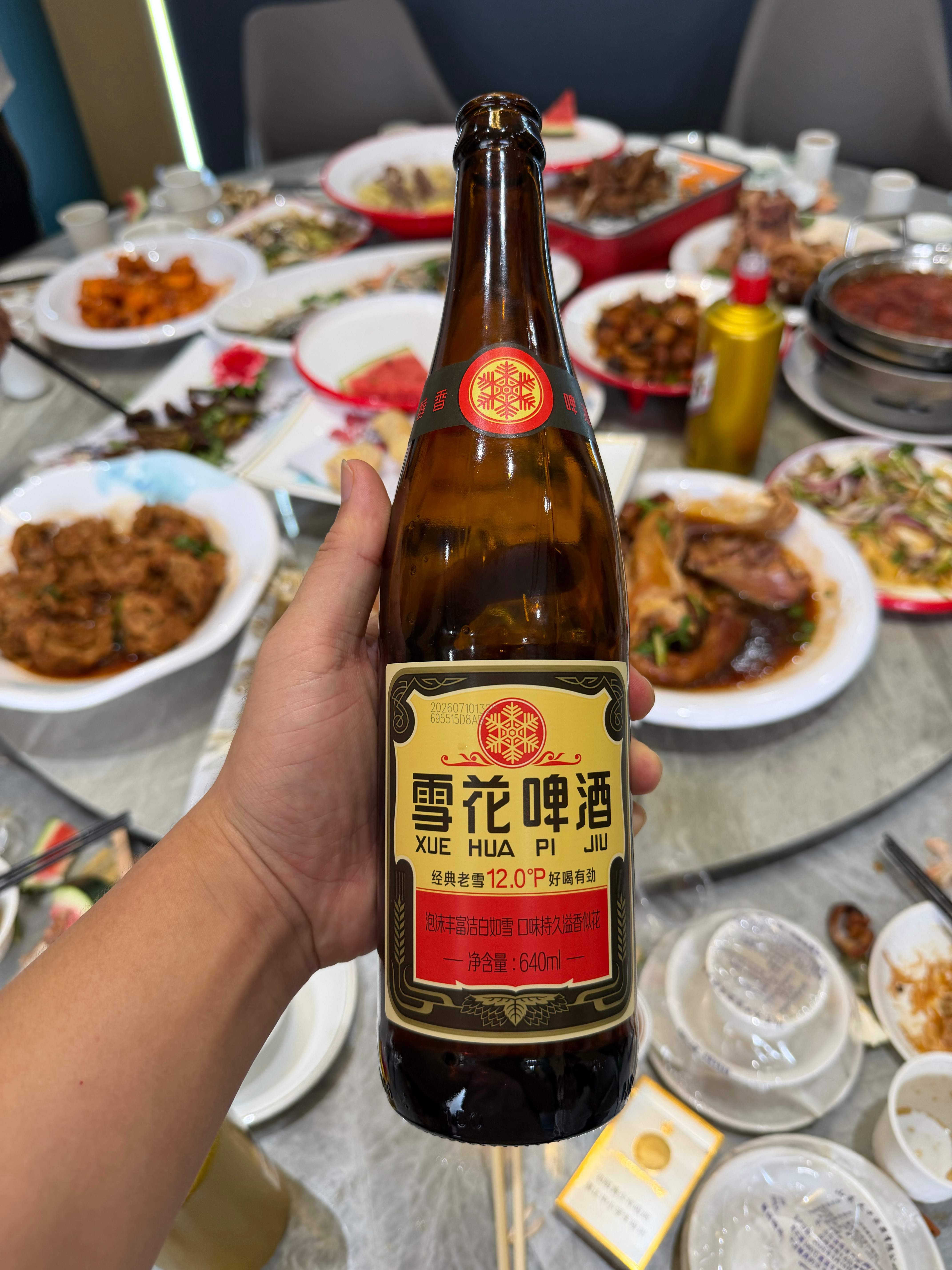 抽三个铁粉宝宝喝秋天的第一杯奶茶 ​  ​​​
