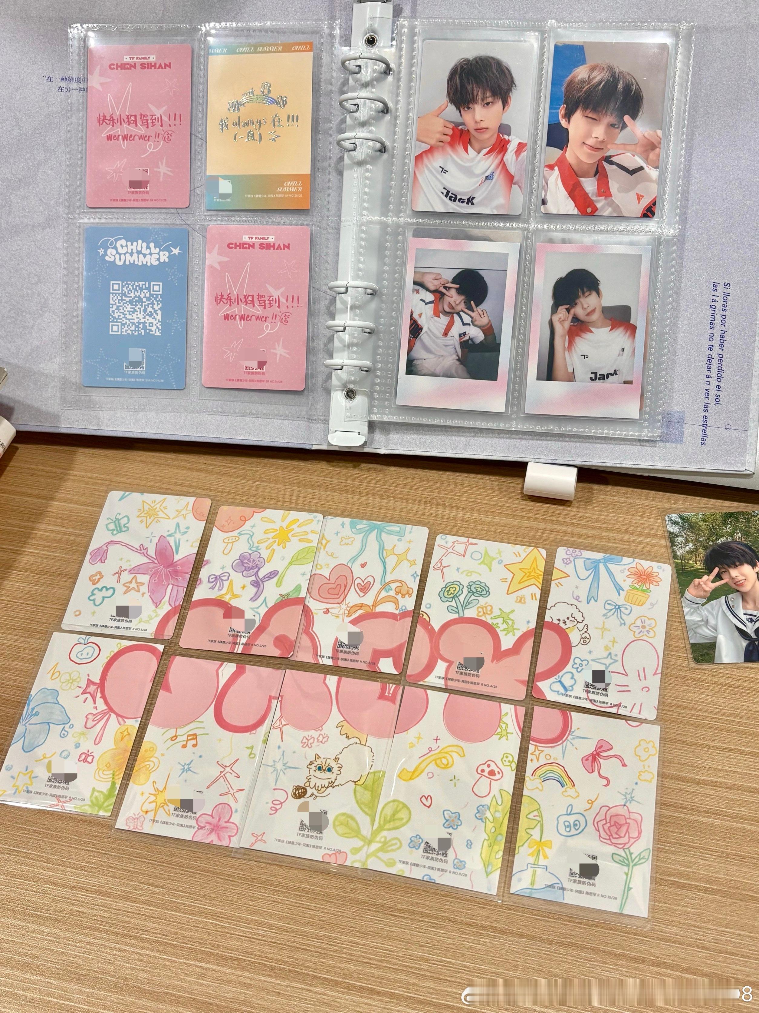 五包居然齐了R卡 时代峰峻对我有点好 