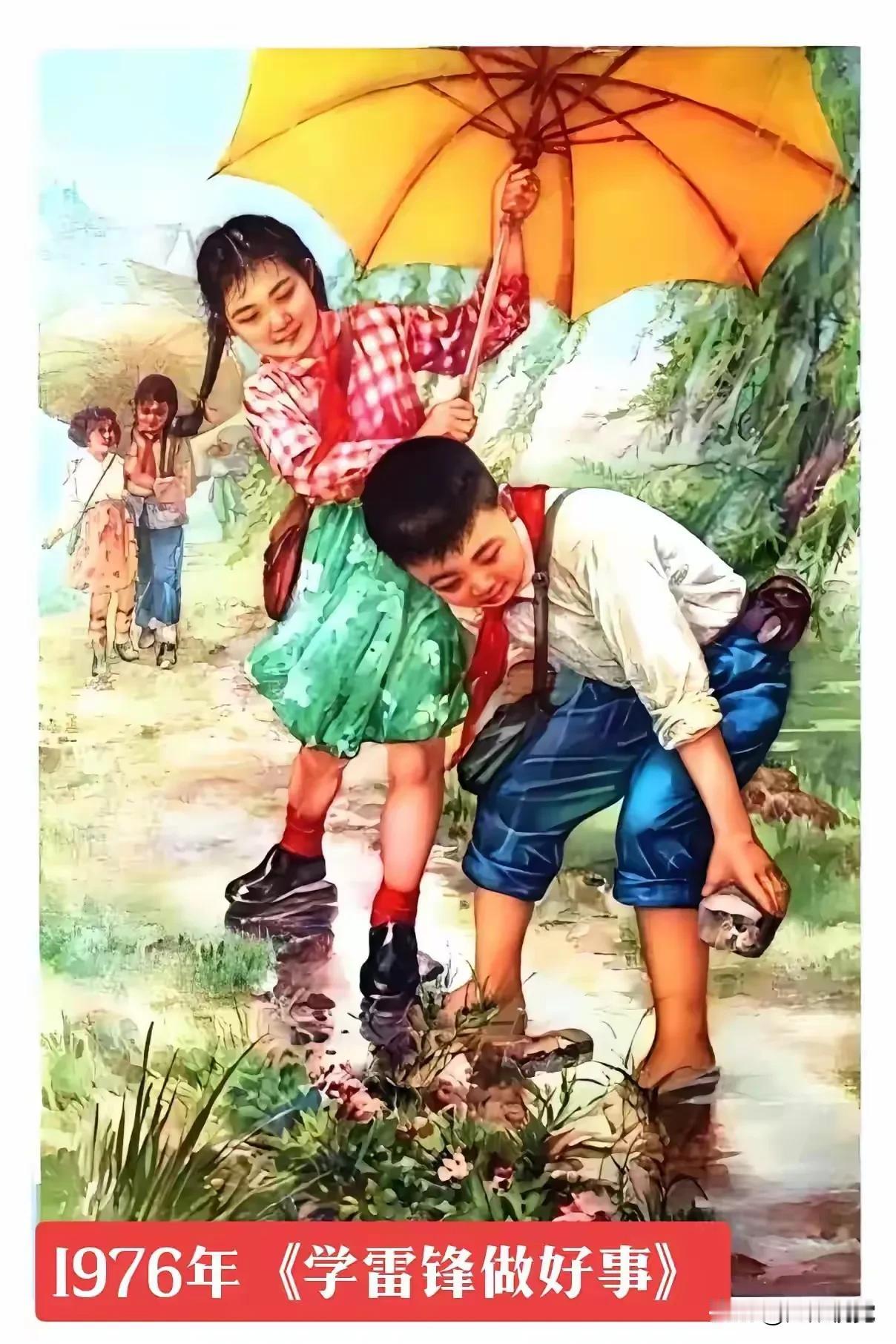 清晨送五好：笑笑心态好、动动身体好、问候心情好、牵挂情谊好、祝福天天好、童心永不