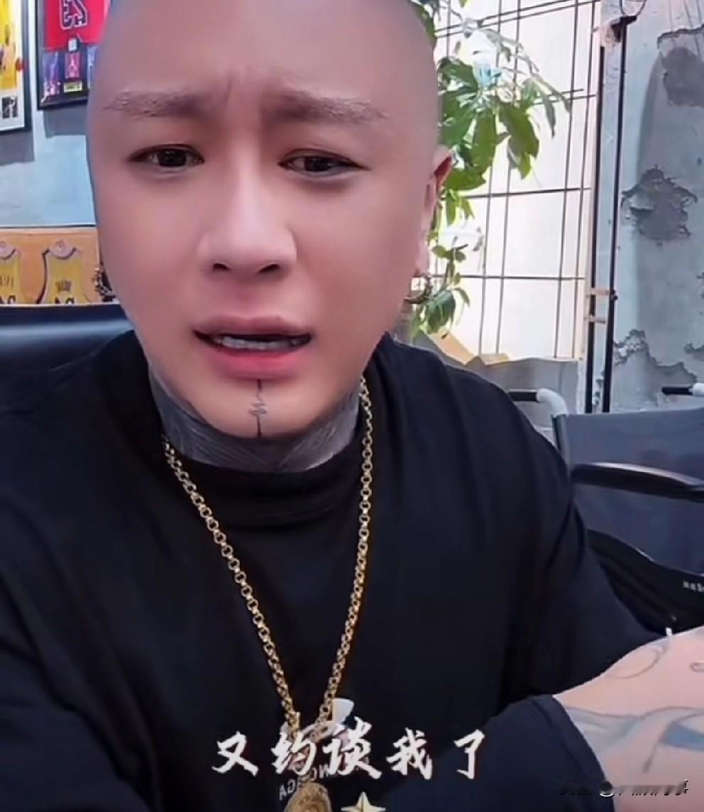 方丈被官方约谈又得写保证书！

          我昨天又退了一个粉丝群，粉丝