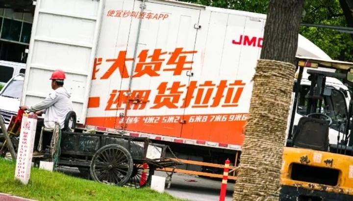 货拉拉被国家“点名”了！退钱、降抽成，司机师傅们的好日子要来了？

最新消息，各