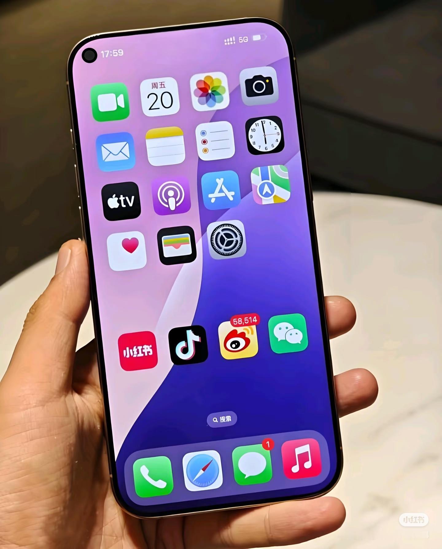 iPhone18Pro系列屏幕曝光我嘞个豆，单挖空iPhone真要来了![笑而不