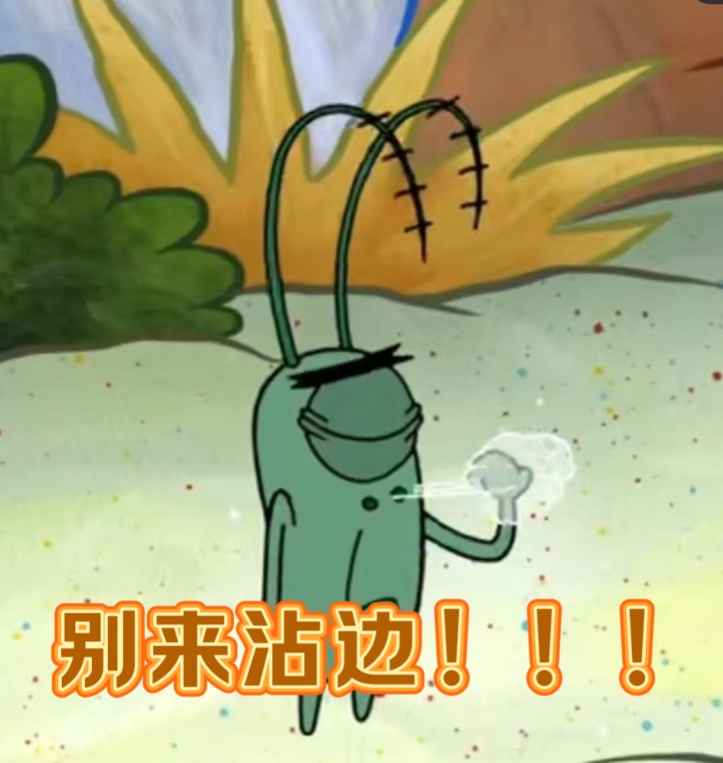 #痞老板 乙游#我还以为是那个痞老板呢，这是个什么神金！光与夜之恋、恋与深空、恋