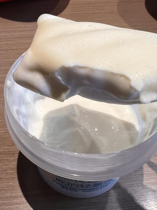 沈阳这个，极品！！！