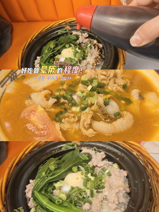 小西灣美味街坊小店
