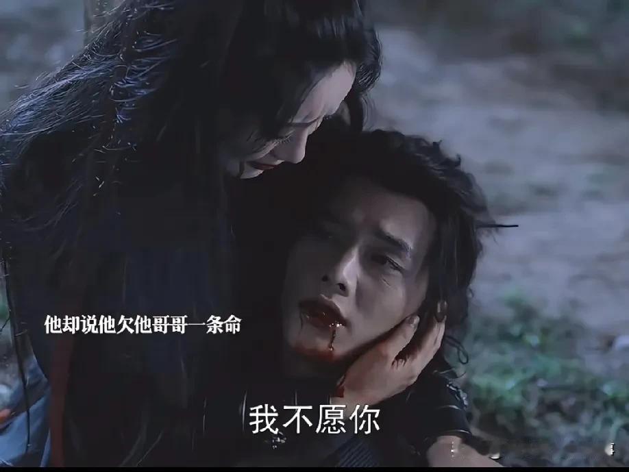 最近孟子义和何与的新剧让我对《华山论剑之九阴真经》里的人物关系产生了好奇，一查才