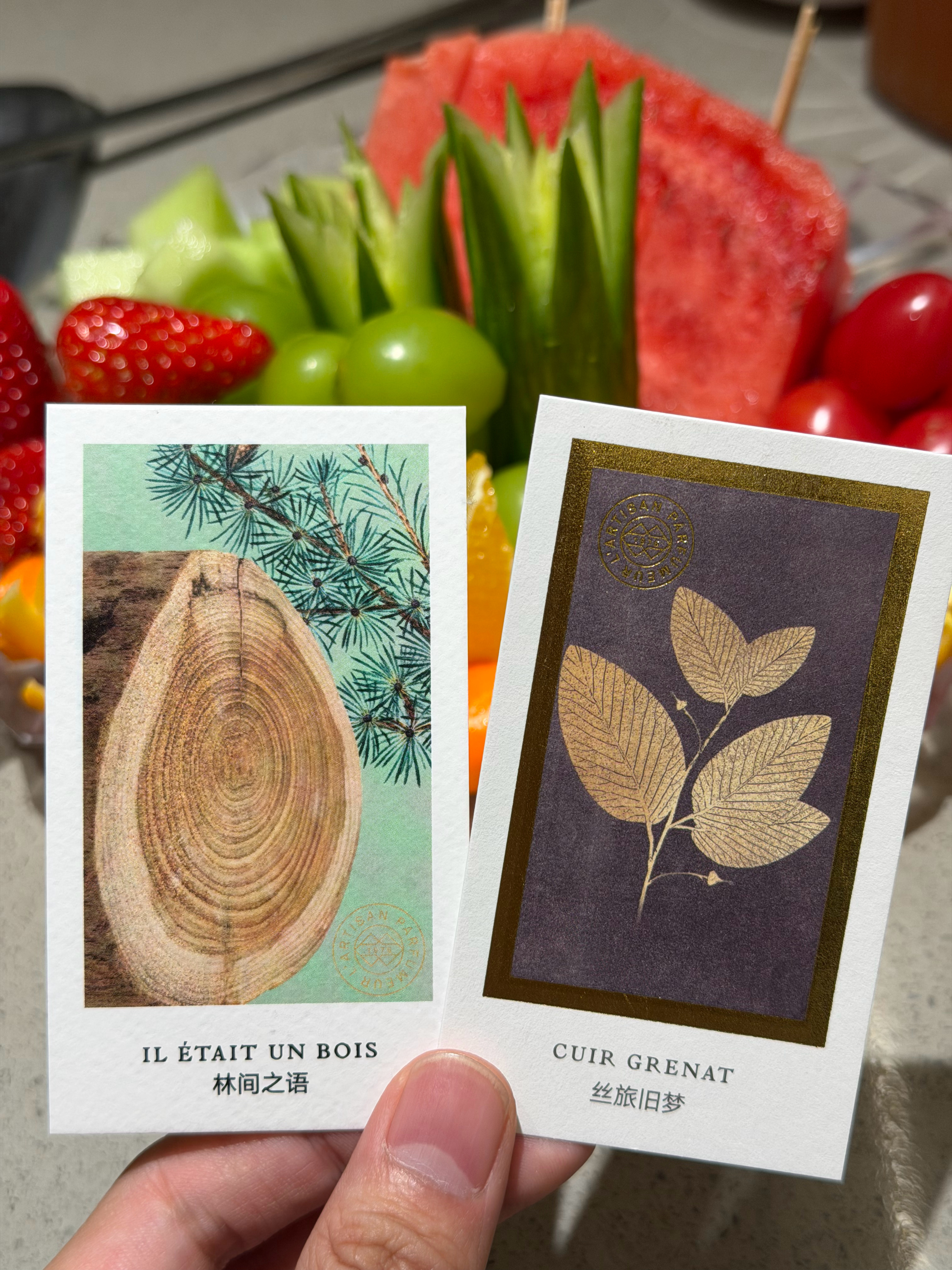 年度香水。 可以代表我所有美好品德的综合表现。阿蒂仙。丝缕旧梦。果香皮革。 直击