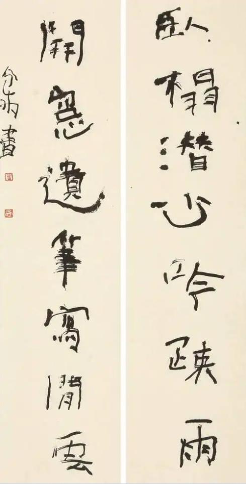 曾翔谈“独”字哲学：艺术家最重要的是一个“独”字，一招吃遍天下

曾翔强调艺术家