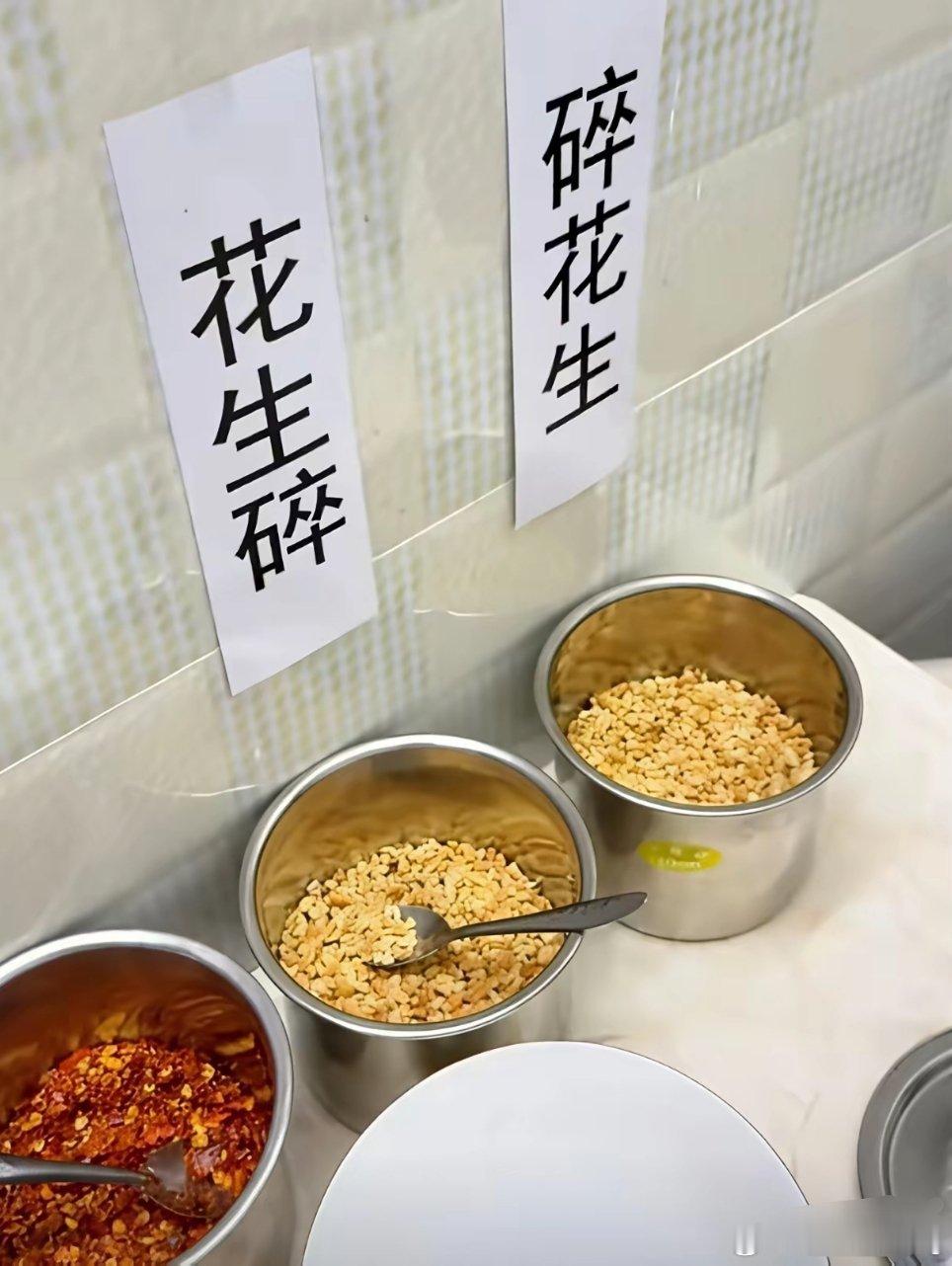 所以它们两个到底哪里不一样？ 