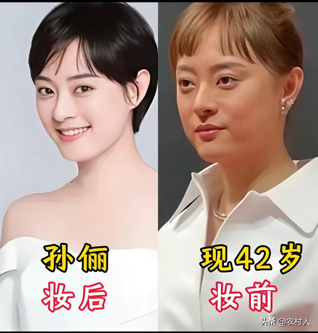 很多人都误以为女明星非常漂亮，天生丽质。那你们就大错特错了，在镜头前看到她们都是