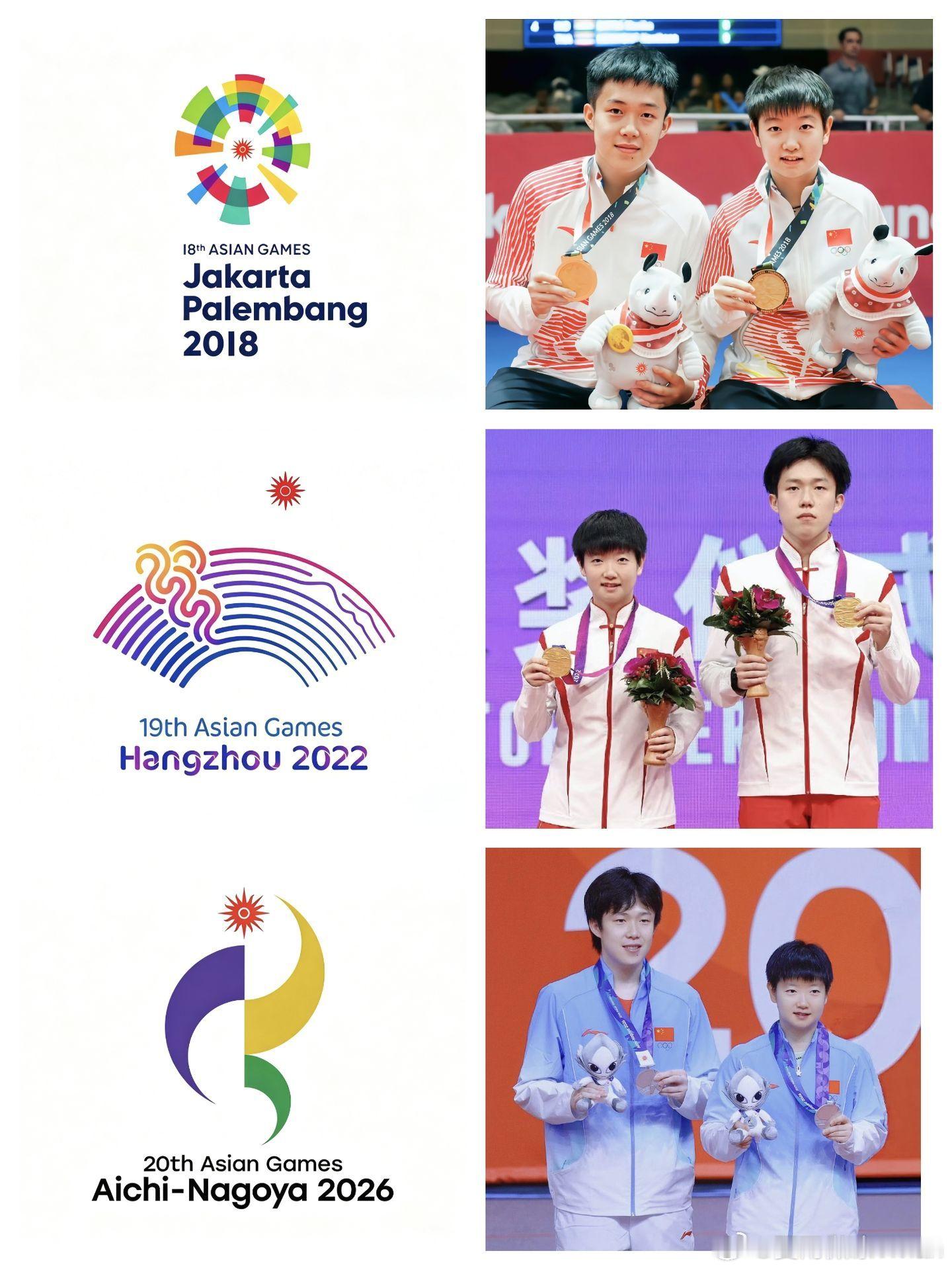 王楚钦叫孙颖莎豆包 这也能上个热搜，我也是服了，专注比赛吧，叫啥不叫啥的是人家两