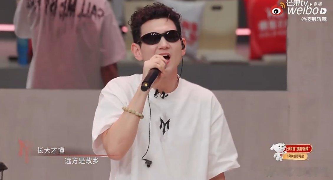  小沈阳部落三公小考87分，多元曲风巧妙结合，每一份付出都有迹可循，期待正式舞台