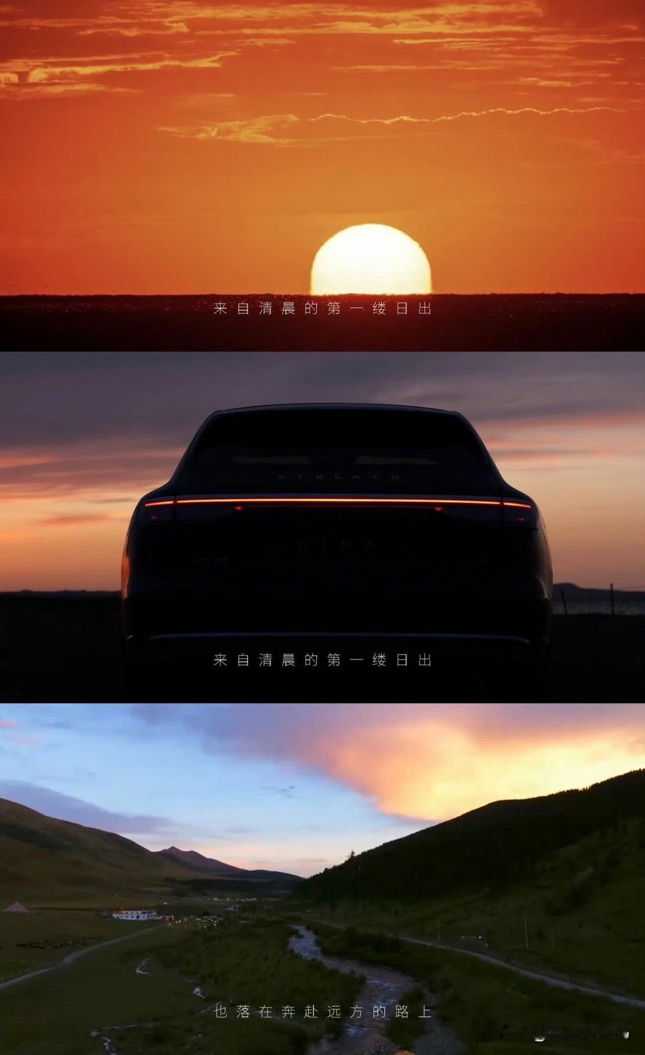 光有时不喧哗，却能成为情感的避风港。对我而言，车从不是单纯的交通工具，更是记录美