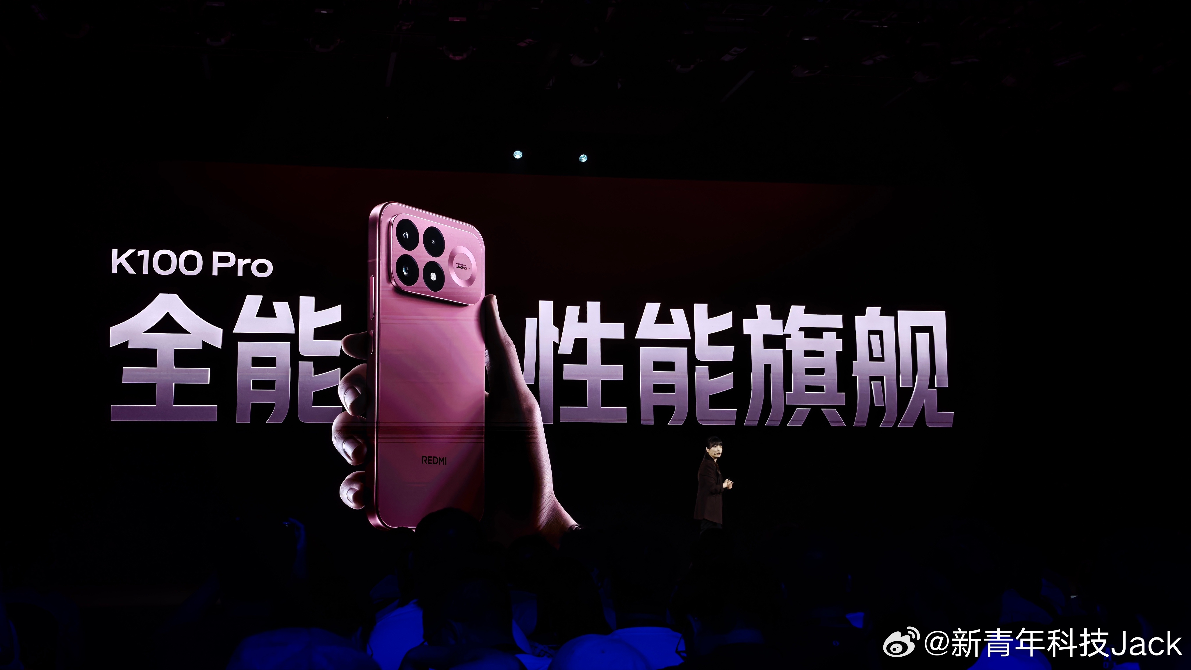 K100Pro这套配置，确实是同档里真Pro水平，性能屏幕续航体验都是Pro级别