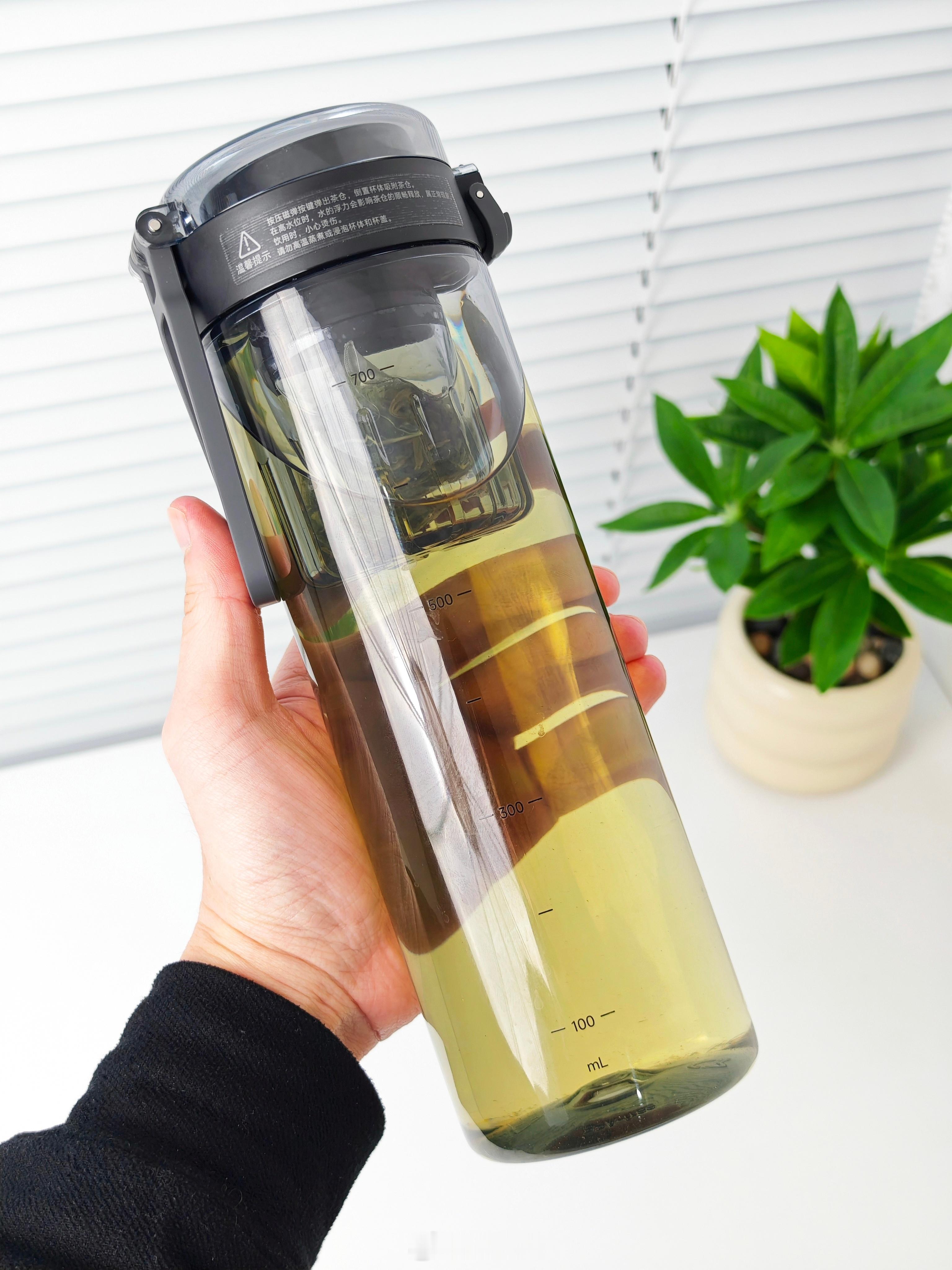 冬季天冷，比起咖啡，我还是更喜欢喝茶 🍵新入了一套米家磁吸茶仓杯，今儿可以用起