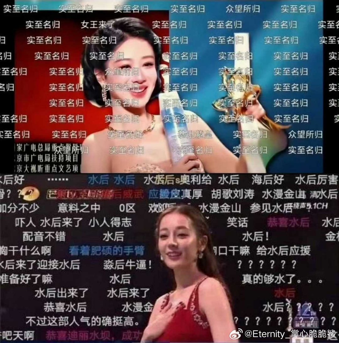这张图又是谁一辈子的潮湿