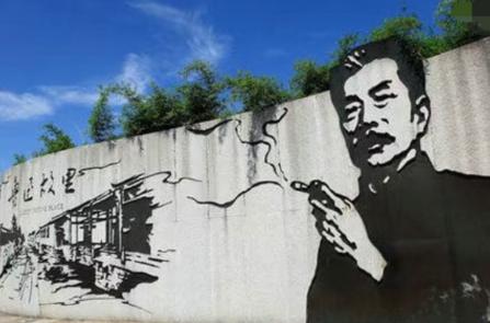 关于鲁迅墙画的后续来了，
绍兴市文旅局干得漂亮！
他们表示，
不会因为单人投诉盲