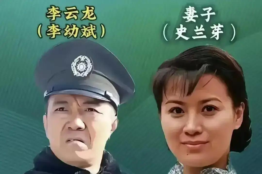 李幼斌饰演的李云龙结束婚姻后，不留恋房子和车子，全都留给了前妻。

李幼斌离开后
