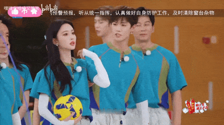 李昀锐孟子义命定感昀牵孟绕宿命拉扯味李昀锐孟子义命定感，昀牵孟绕宿命拉扯味，孟姐