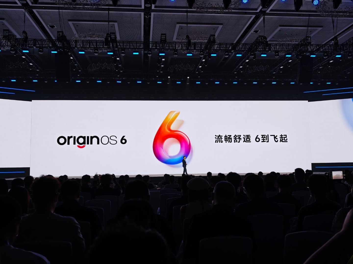vivo系统流畅，6到飞起，碰见一个媒体老师，他说特别羡慕我头发又黑又多，但是没