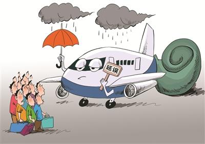 据航班管家DAST数据，截至11月24日10点，已有12条中日航线取消所有航班。