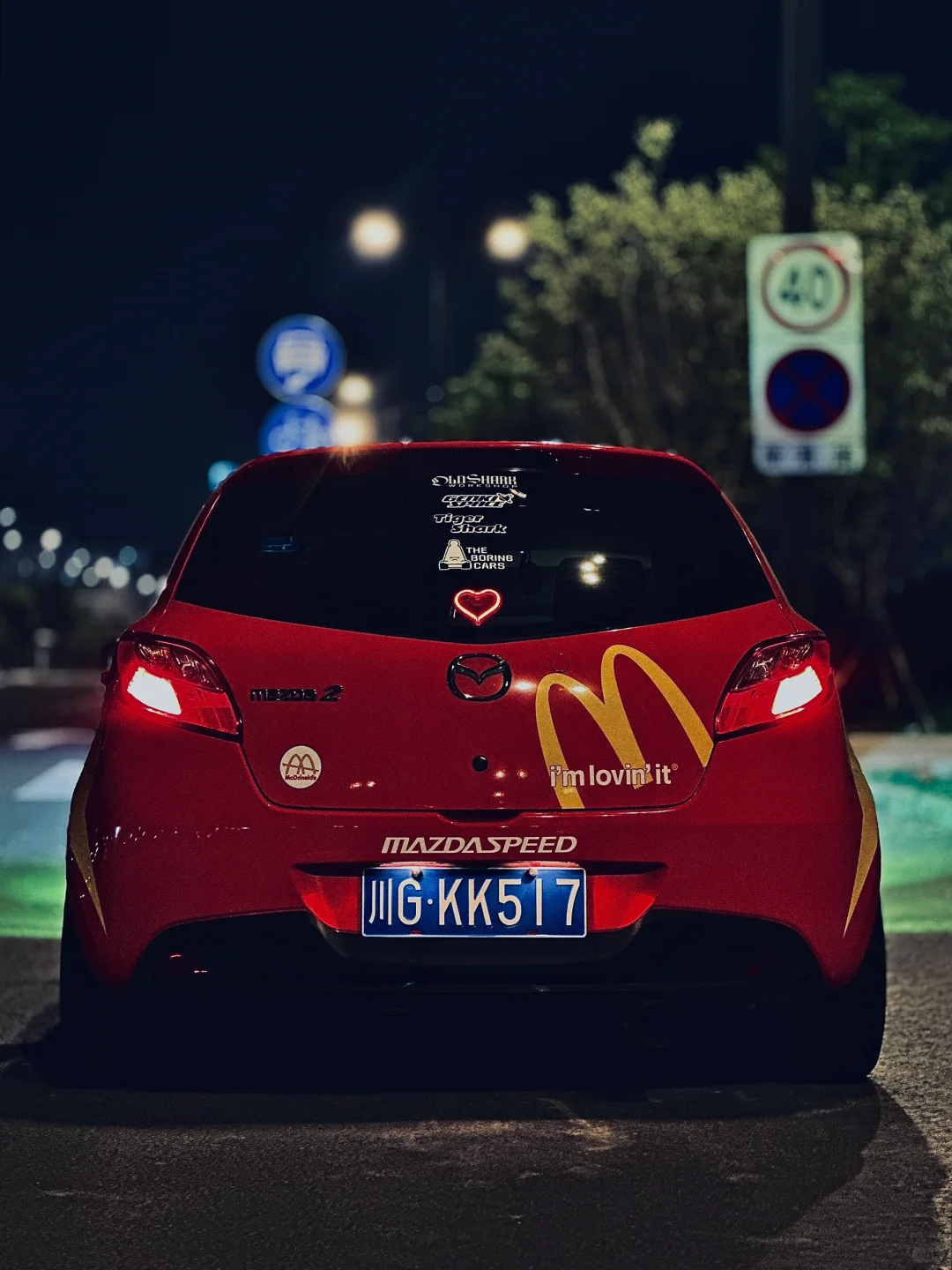 🍟