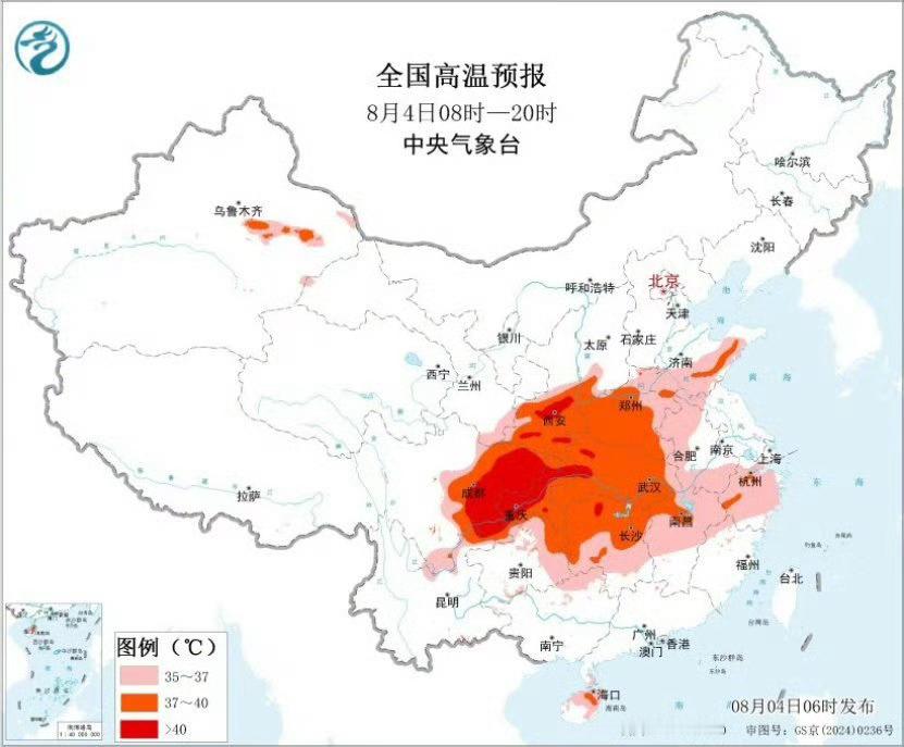 高温每天10小时超长待机你是说最红的那块是四川吗[便便]我不行了 误入火焰山[无