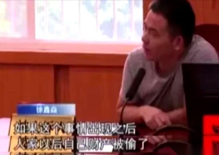 “30万！不赔，一分钱都不赔！”
周师傅一声吼，法院内外，所有人都屏住了呼吸。一