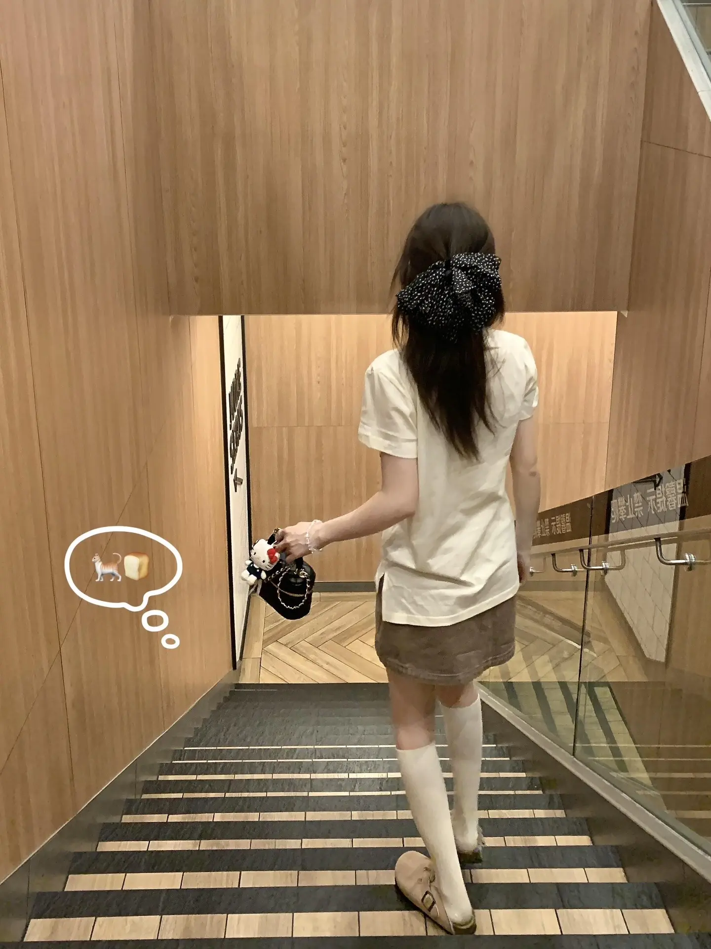 韩系穿搭 夏日穿搭 简约穿搭 减龄显瘦穿搭 今日份软妹风ootd