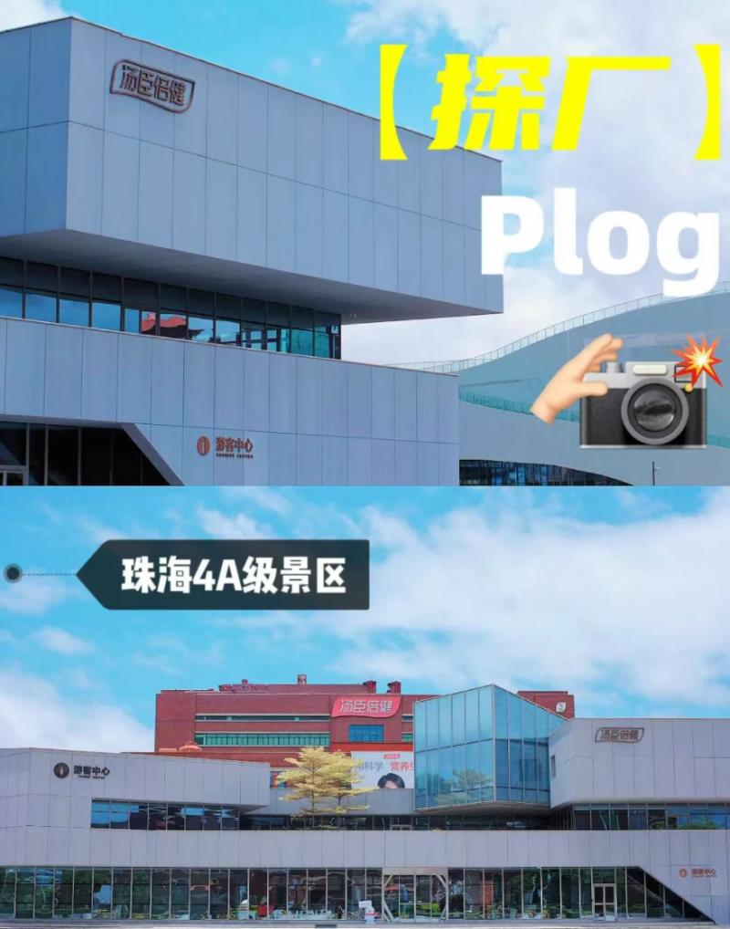 国庆不花钱就进“大厂”，这羊毛不薅等啥呢！

国庆假期说来就要来，别人都在热门景