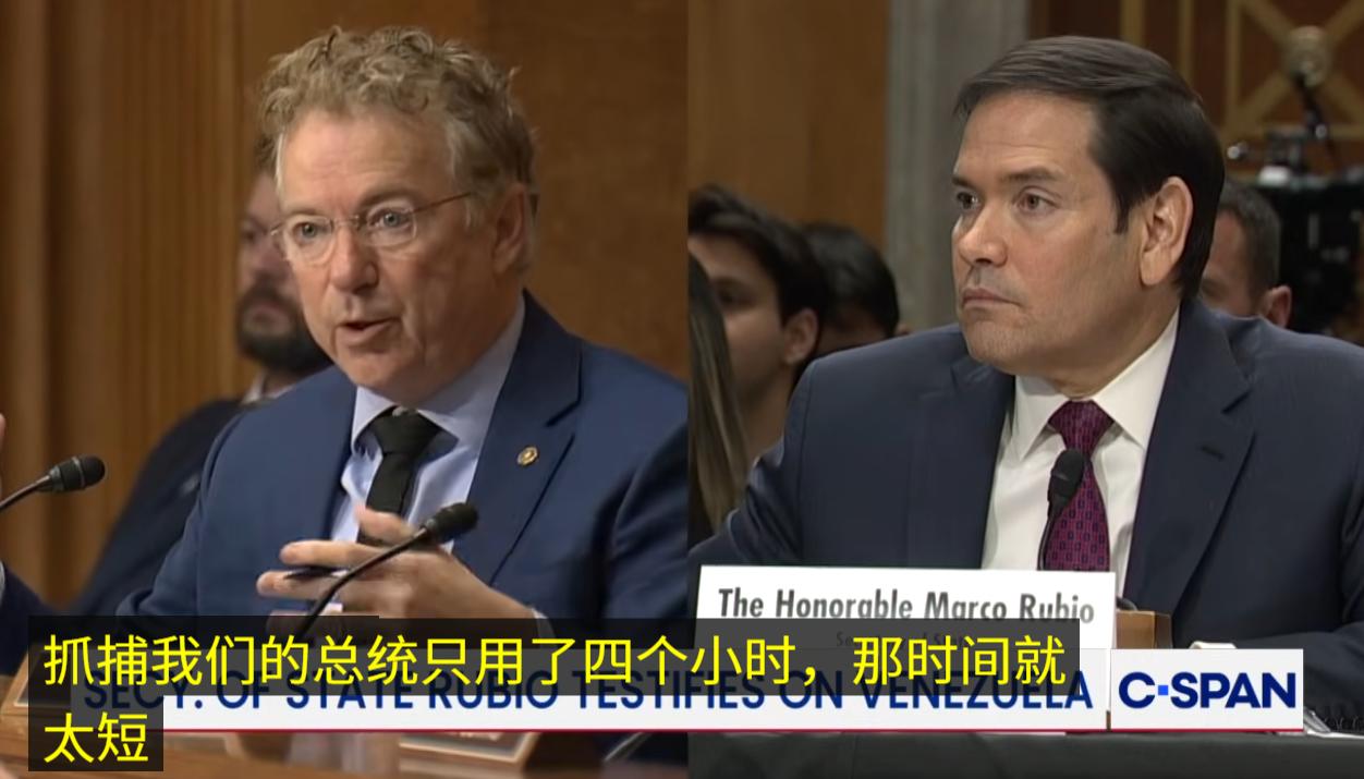 如果有人轰炸我们美国的防空系统，抓走我们美国的总统，那么这算不算战争行为？

这