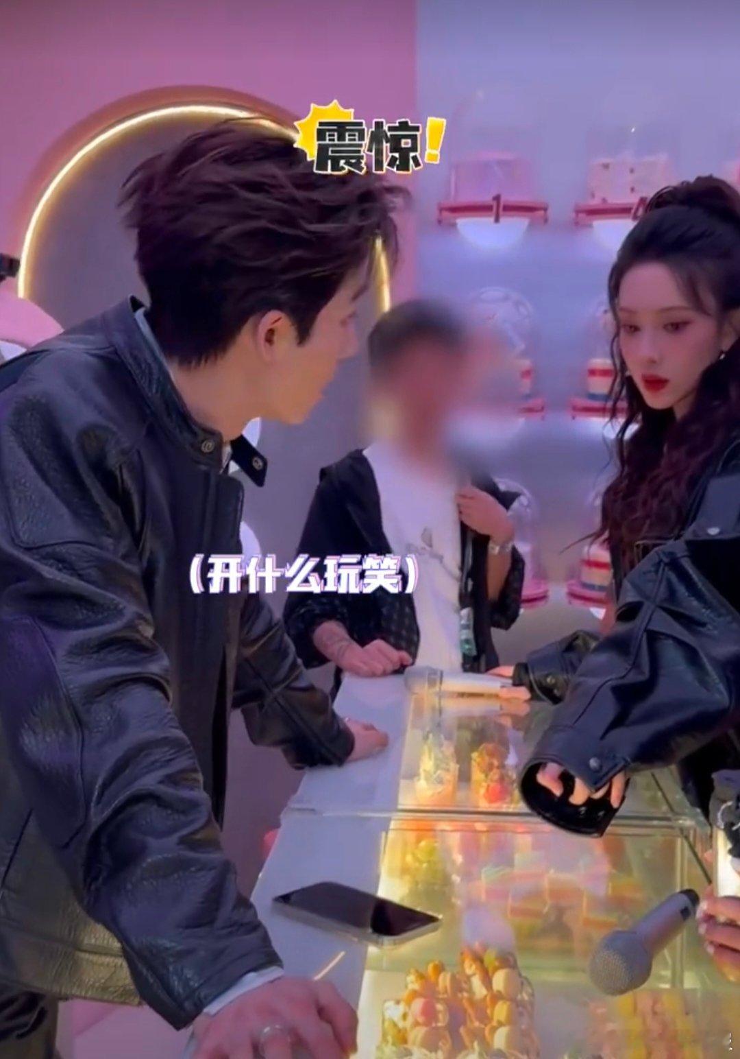 孟子义对王星越一本正经的胡说八道你好星期六 你好星期六的快乐源泉来了！孟子义吃播