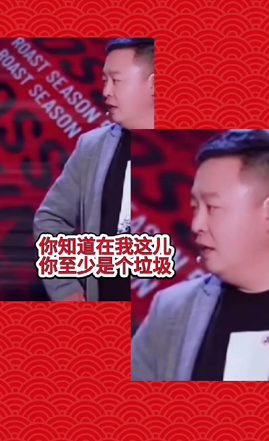 神探福尔摩术经过几个月的研究，终于研究出阎鹤祥吐槽杨笠被消音的内容！
@神探福尔