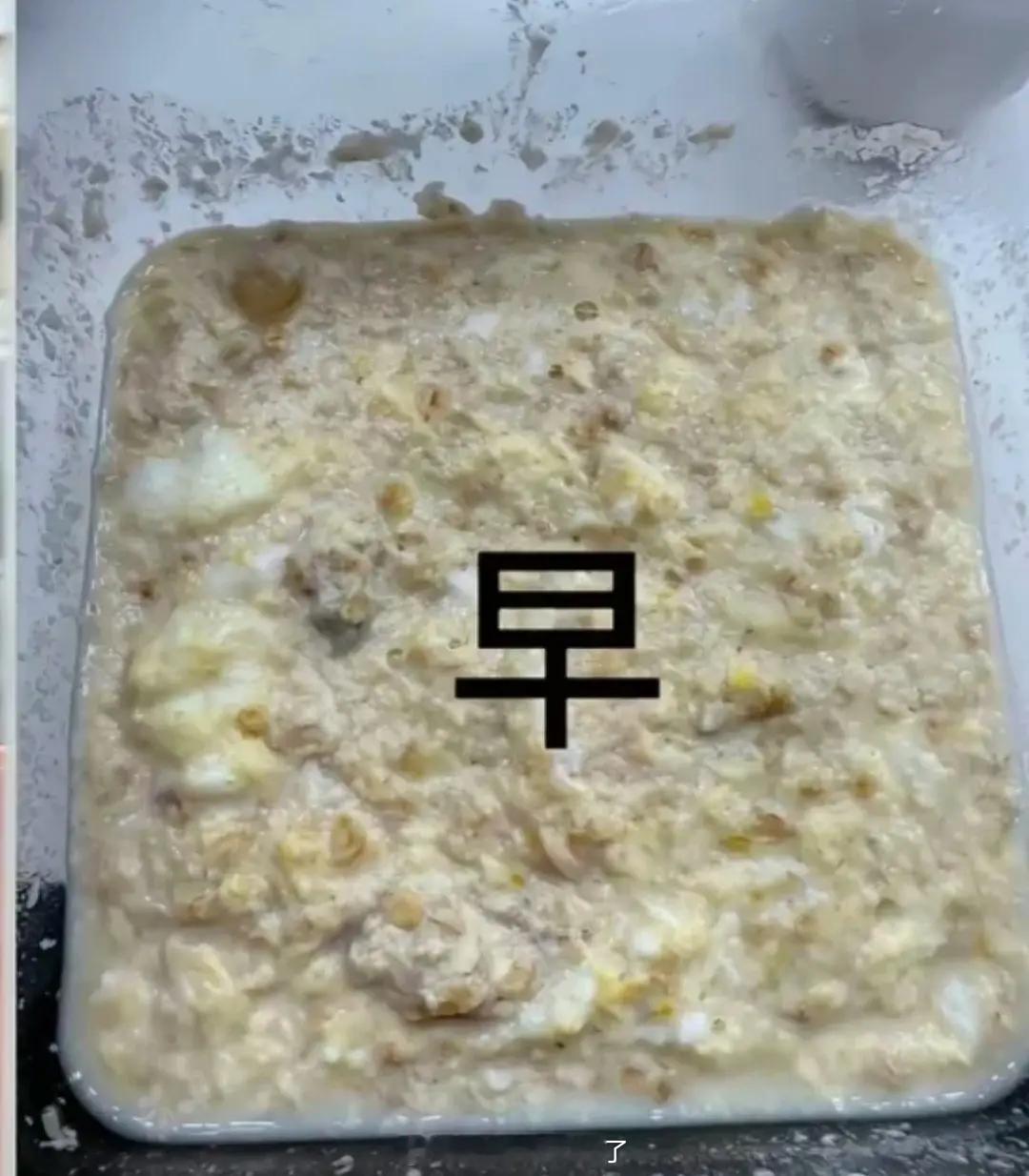 陈哲远一天的饭，如果是你你可以坚持几天？ 