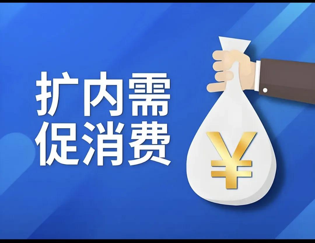 人的确是有运气的

我一朋友，到今年1月5日（即明天），年满60周岁，按照我市严