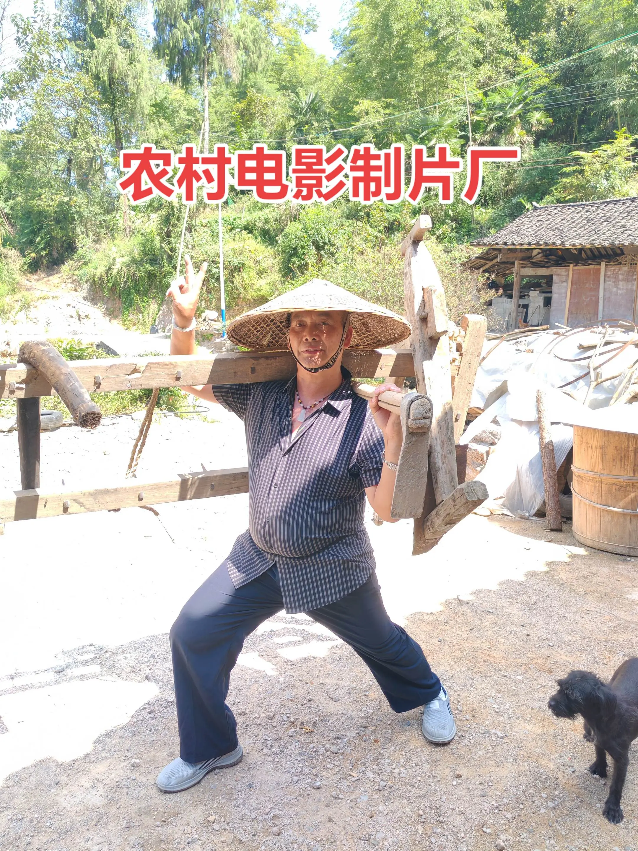 我的农村生活就是这个样子！犁田耕地是我的工作职责！党和人民交给我的光荣...