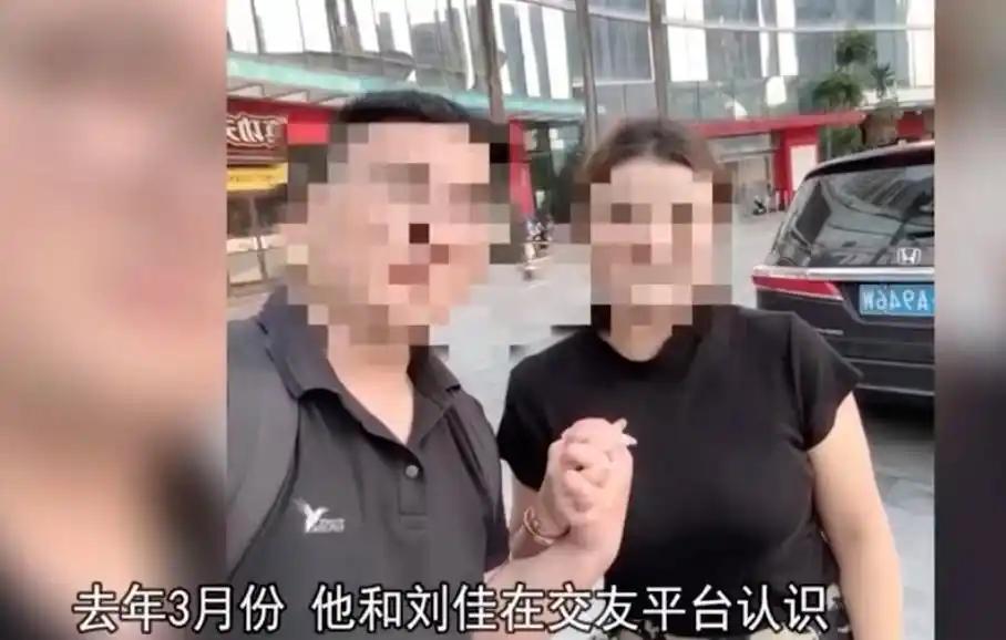 离谱到家了！广东一男子准备带女友见家长时，女友却提出要想买房，并且推荐了一套位置